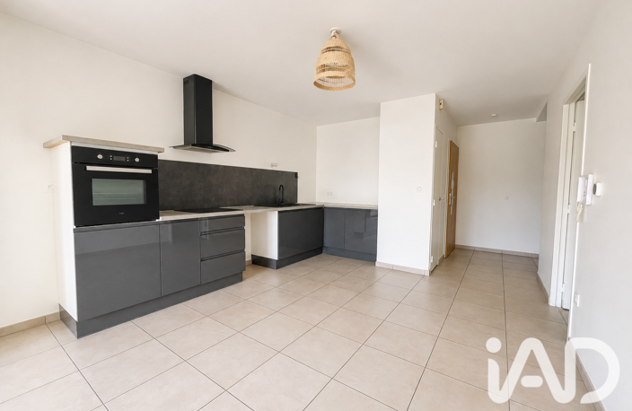 Vente Appartement 4 pièces — photo 4