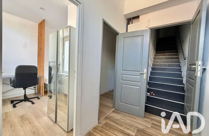 Vente Maison de ville 5 pièces — photo 4