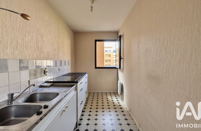 Vente Appartement 3 pièces — photo 5