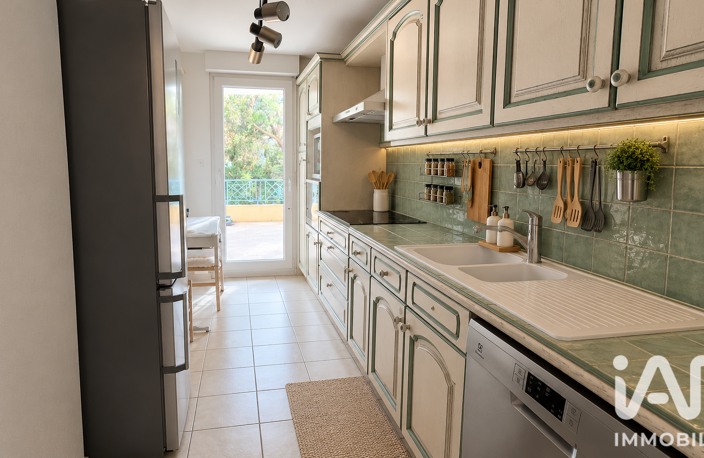 Vente Appartement 4 pièces — photo 3