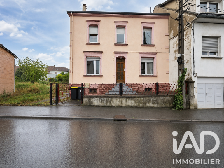 Vente Maison/villa 5 pièces — photo 1