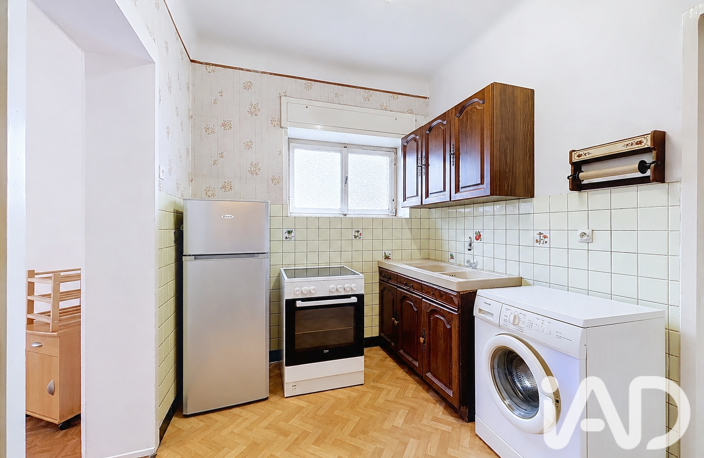 Vente Maison/villa 5 pièces — photo 5