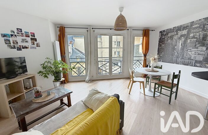 Vente Appartement 2 pièces — photo 2