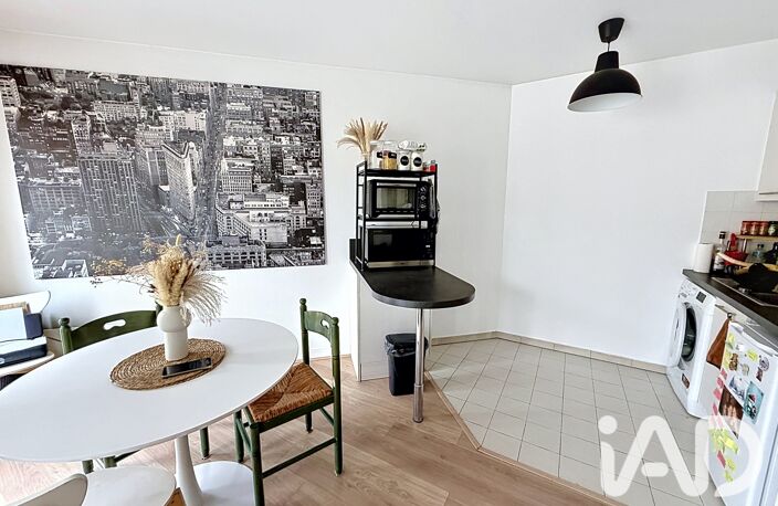Vente Appartement 2 pièces — photo 4