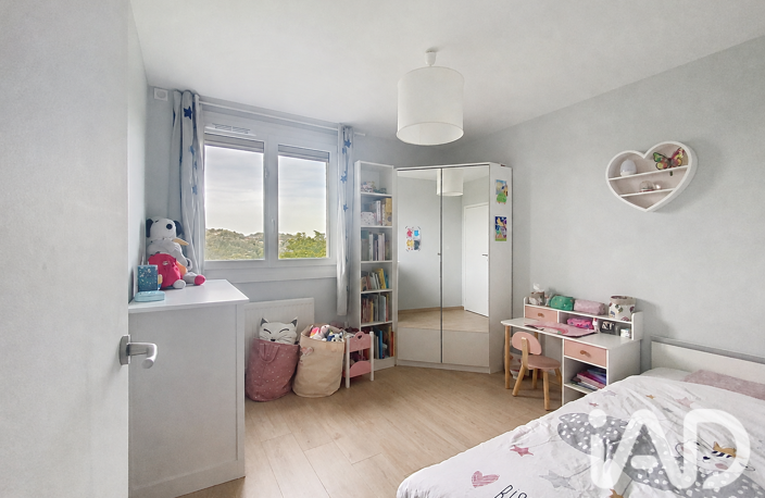 Vente Appartement 4 pièces — photo 5