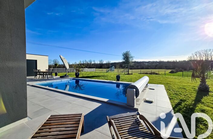 Vente Maison d'architecte 7 pièces — photo 4