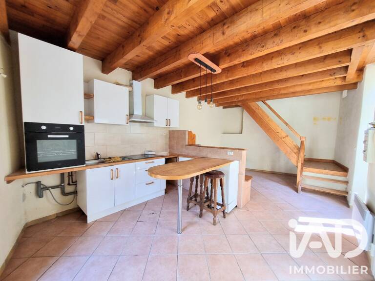 Vente Appartement 2 pièces — photo 1