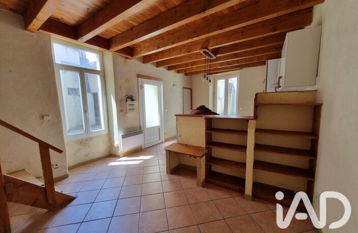 Vente Appartement 2 pièces — photo 4