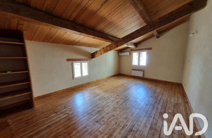 Vente Appartement 2 pièces — photo 5