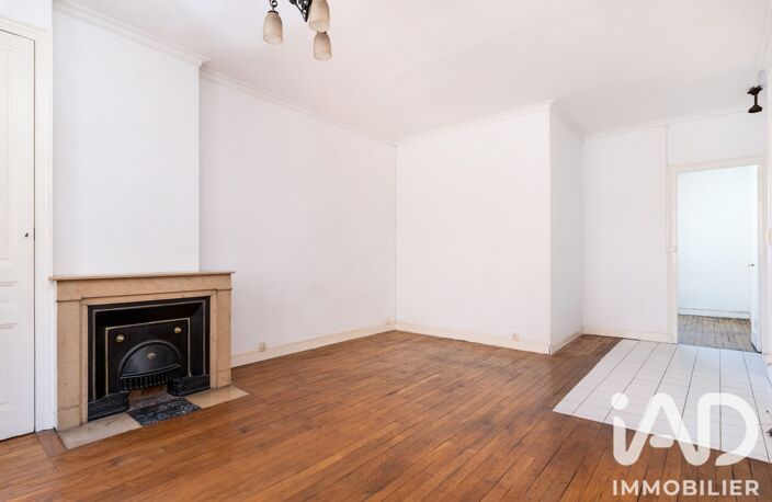 Vente Appartement 2 pièces — photo 3