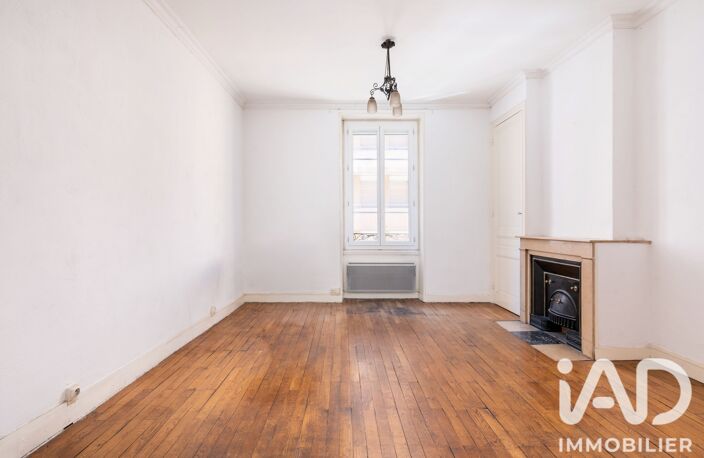 Vente Appartement 2 pièces — photo 5