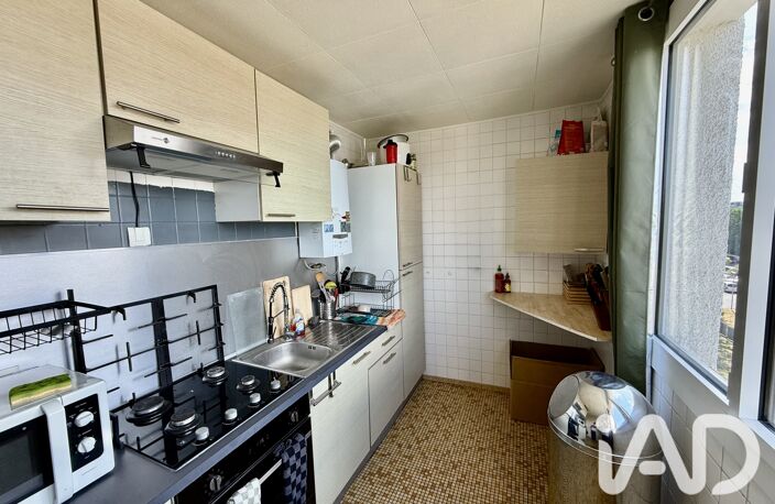 Vente Appartement 2 pièces — photo 3