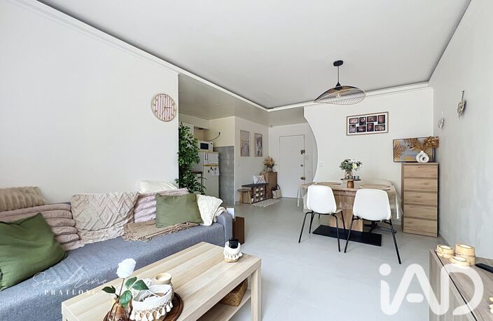 Vente Appartement 2 pièces — photo 4