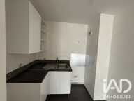 Vente Appartement 2 pièces — photo 4