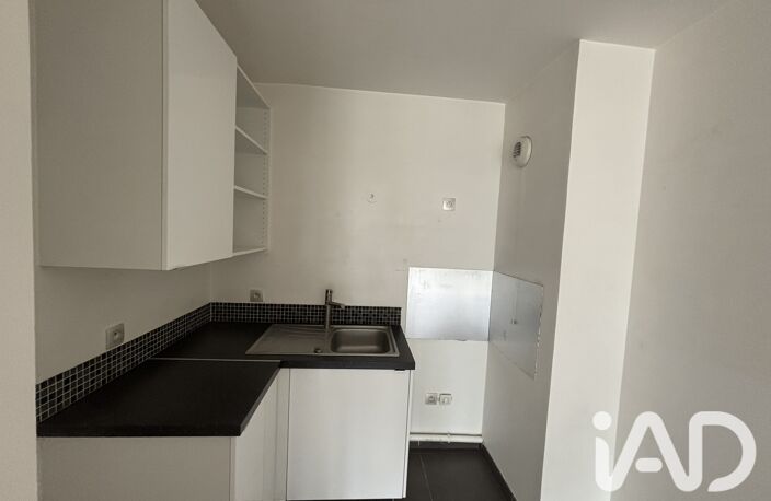 Vente Appartement 2 pièces — photo 4