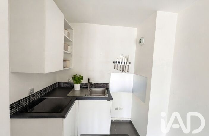 Vente Appartement 2 pièces — photo 5