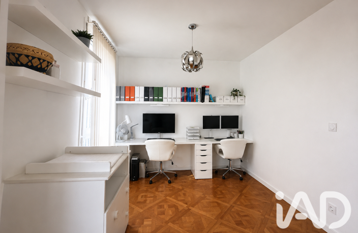 Vente Appartement 2 pièces — photo 2