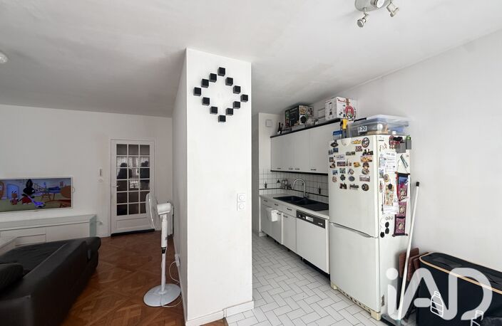 Vente Appartement 2 pièces — photo 4