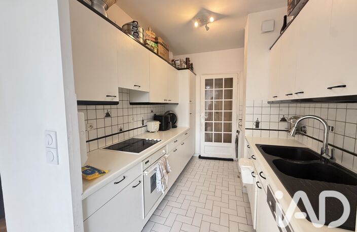 Vente Appartement 2 pièces — photo 5