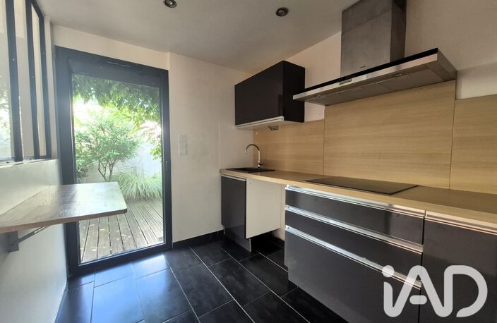 Vente Maison/villa 5 pièces — photo 5