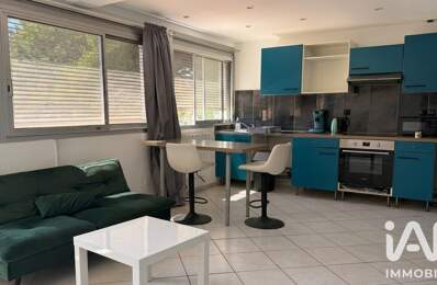 Vente Appartement 2 pièces — photo du bien