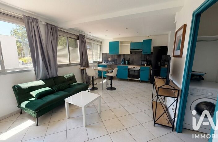 Vente Appartement 2 pièces — photo 3