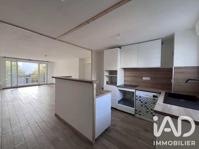 Vente Appartement 3 pièces — photo du bien