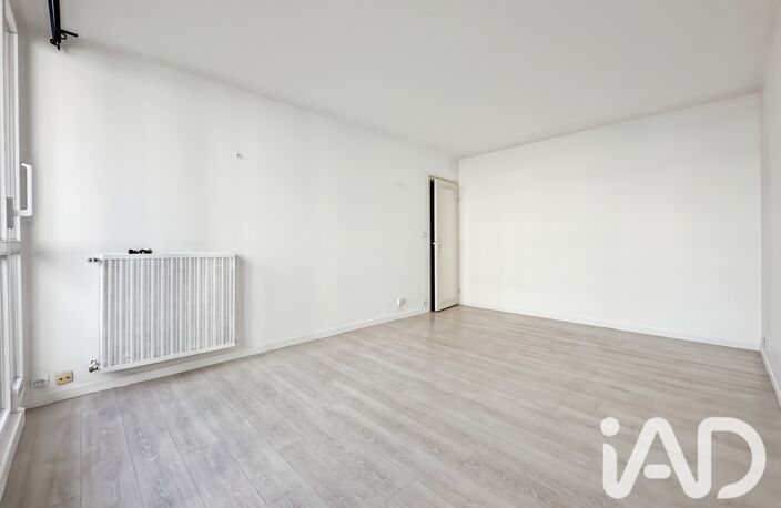 Vente Appartement 3 pièces — photo 4