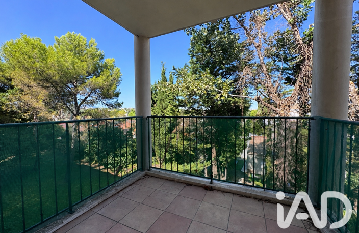 Vente Appartement 2 pièces — photo 3
