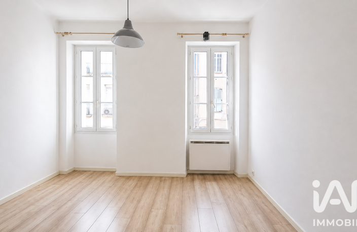 Vente Appartement 2 pièces — photo 2