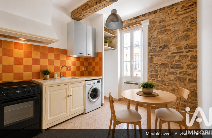 Vente Appartement 2 pièces — photo 5
