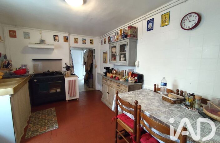 Vente Boutique/Local commercial 225 m&sup2; — photo 4