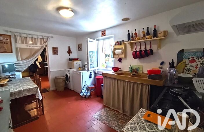 Vente Boutique/Local commercial 225 m&sup2; — photo 5