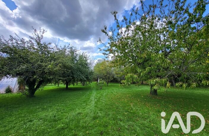 Vente Maison/villa 6 pièces — photo 2