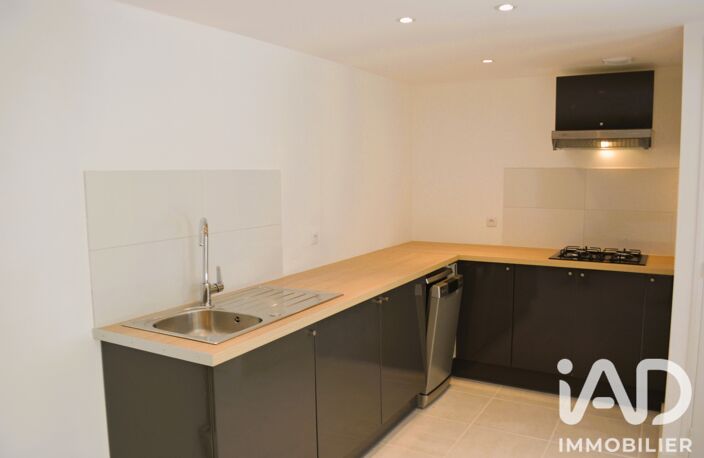 Vente Maison de ville 4 pièces — photo 5