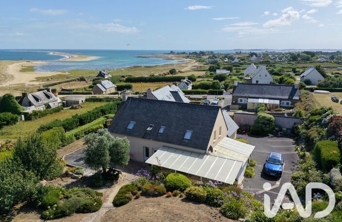 Vente Maison d'architecte 7 pièces — photo 3