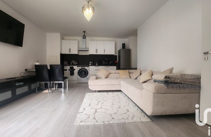 Vente Appartement 2 pièces — photo 2