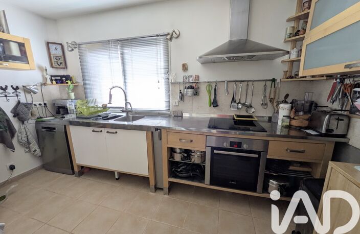 Vente Maison de ville 4 pièces — photo 4