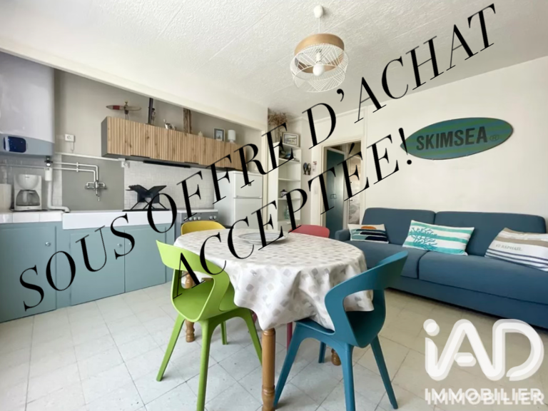 Vente Appartement 2 pièces — photo 1