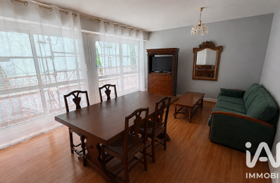 Vente Appartement 3 pièces — photo du bien