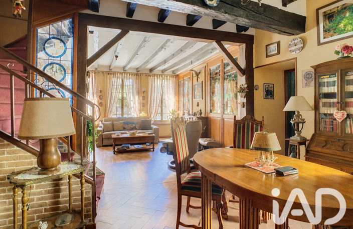 Vente Maison de ville 4 pièces — photo 3