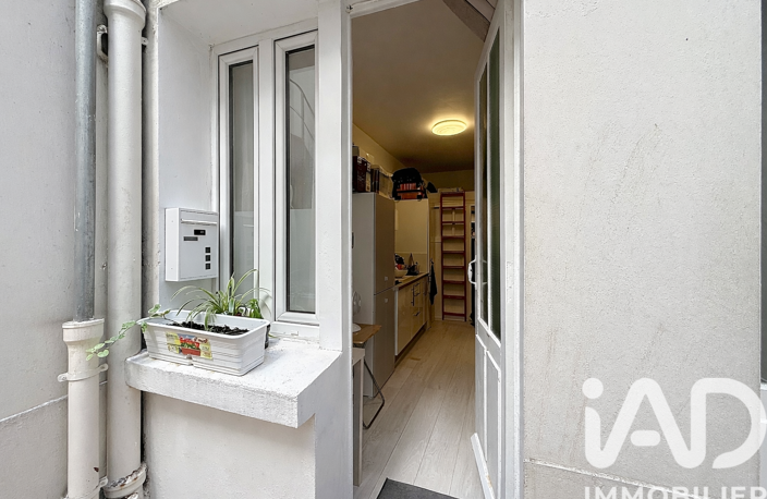 Vente Appartement 1 pièce — photo 3