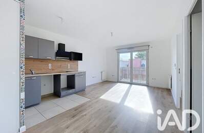 Vente Appartement 2 pièces — photo du bien