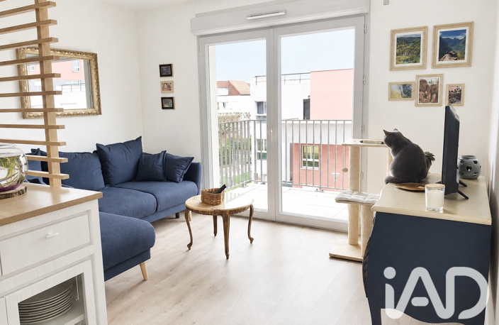 Vente Appartement 2 pièces — photo 2