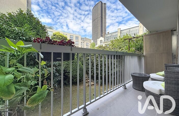 Vente Appartement 4 pièces — photo 5