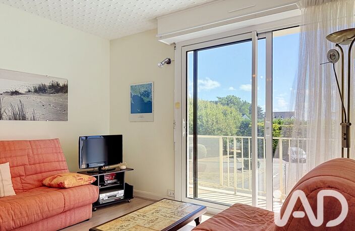 Vente Appartement 2 pièces — photo 3