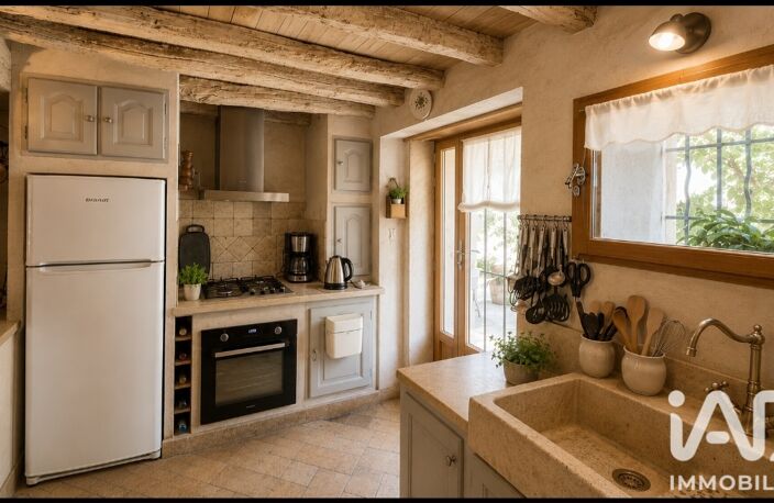 Vente Maison/villa 7 pièces — photo 2