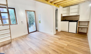 Appartement 1 Pièce 16 m² à louer à Écully (69130)