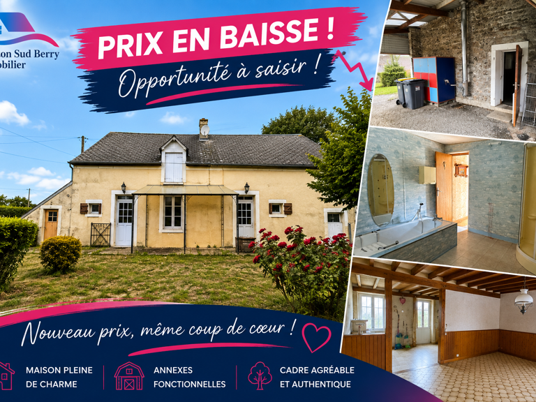 Maison de campagne — photo 1