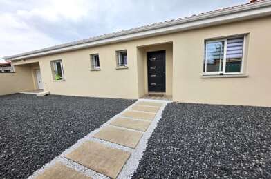 Maison 5 pièces 255000 €